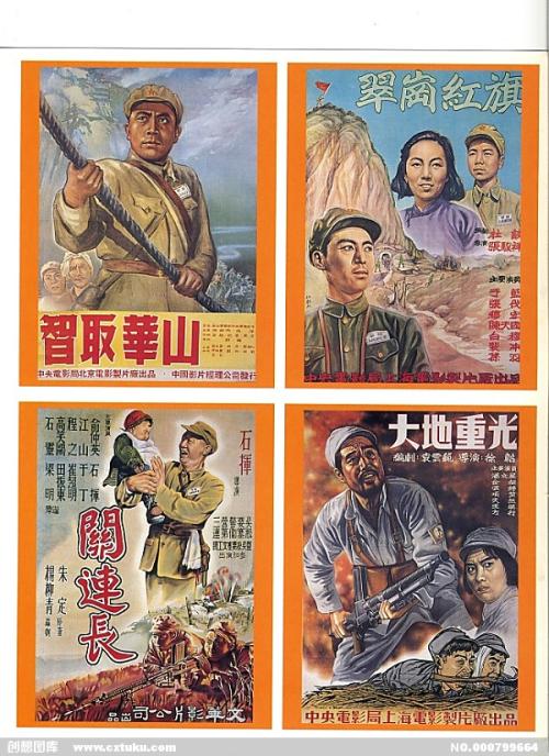 山东铝业职业学院学位证样本